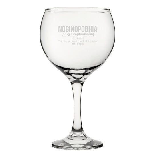 Noginophobia - Engraved Novelty Gin Balloon Cocktail Glass Image 1